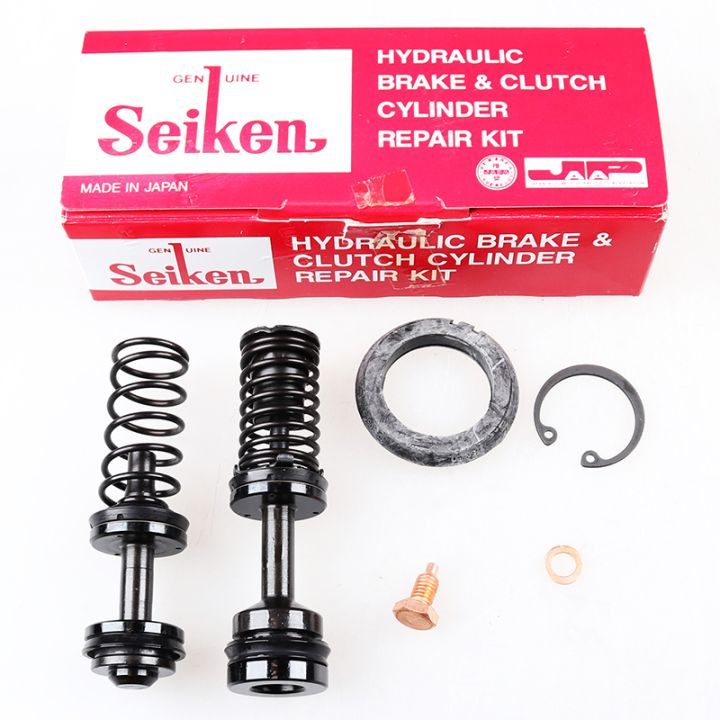 Ремнабор гл. торм.цилиндра 04493-33030/200-45281/SK45281 Ремнабор гл. торм.цилиндра 04493-33030/200-45281/SK45281